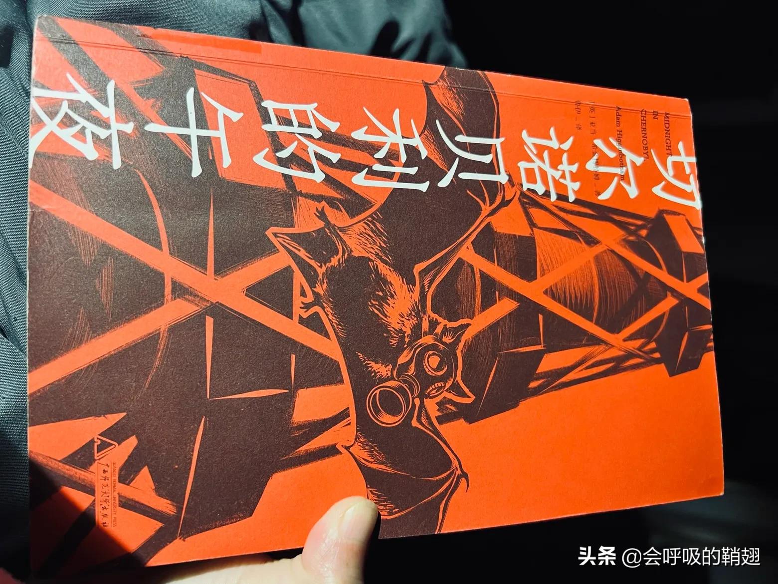 那些年我们读过的书读书心得,大学生必读的10本书读后感