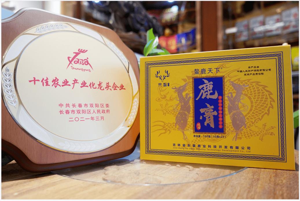 具有长春特色的礼物,这些礼物很特别英文