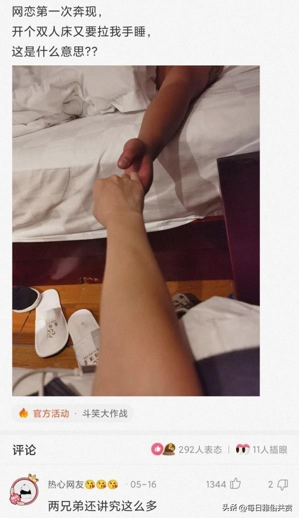 盐选神回复巧妙避开所有重点,盐选神回复