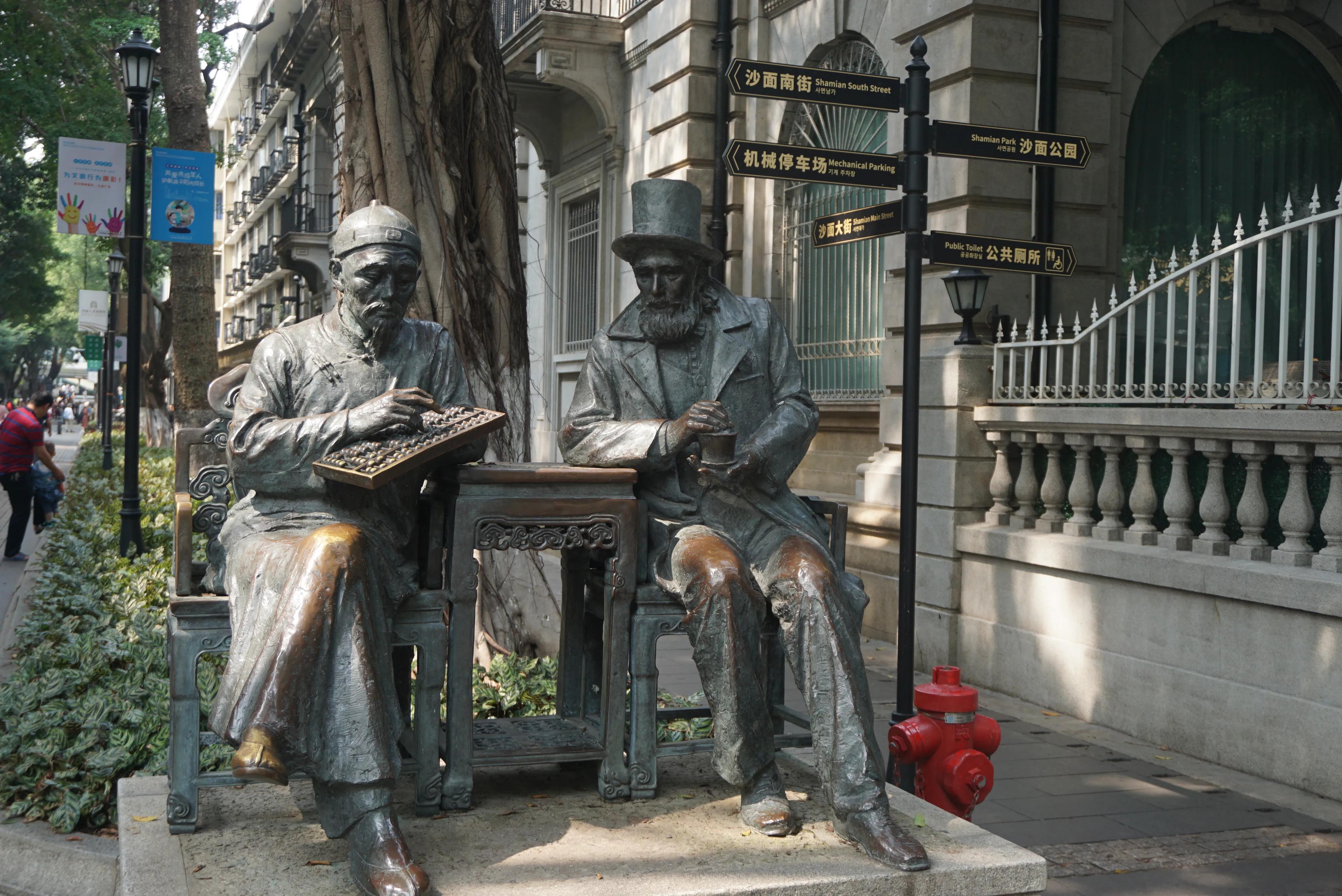 广州千年商都始于什么时候,广州千年商都丝绸之路起点