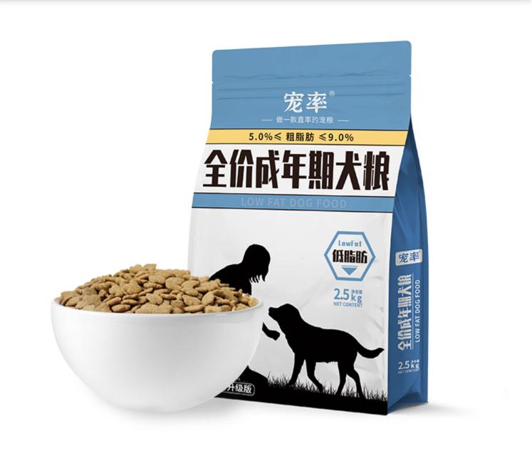 宠率狗粮和比乐狗粮哪个好,宠率狗粮全系列测评值不值得买