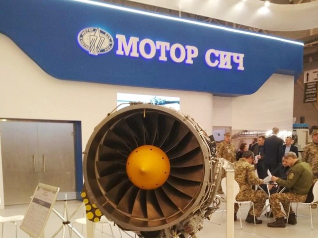 乌克兰研制飞机,乌克兰飞机发动机会卖给中国吗