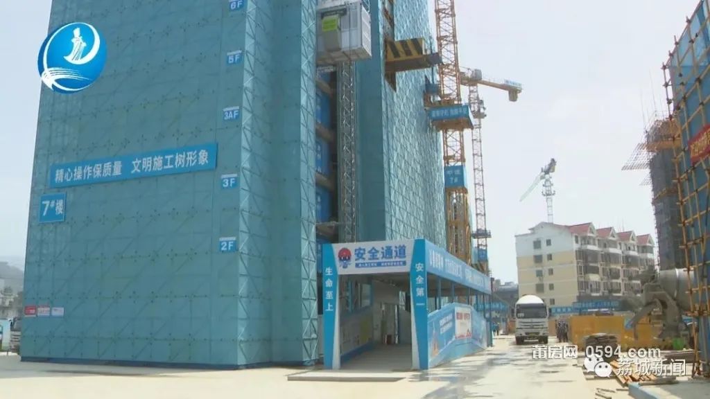 莆田开工100亿以上具体项目是什么,莆田市250亿以上的项目