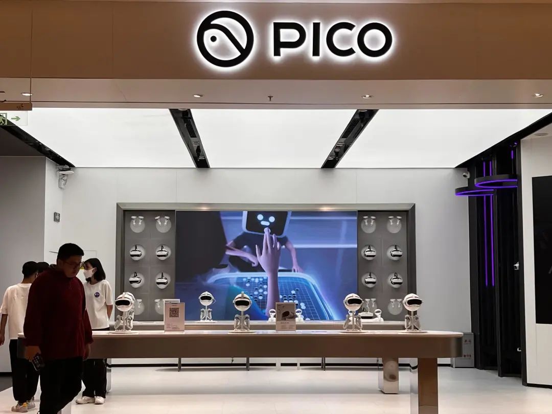 元宇宙的vr眼镜,什么vr眼镜可以玩元宇宙