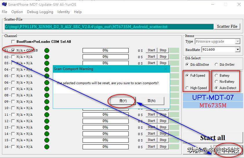 手机开机亮屏后一直不进入界面,手机开机后一直亮屏无反应