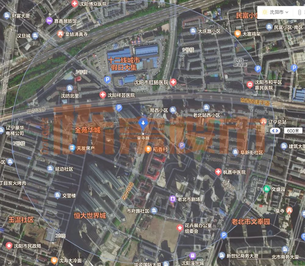 沈阳地铁4号线920试运营，这些楼盘和小区将“晋升”为地铁房！