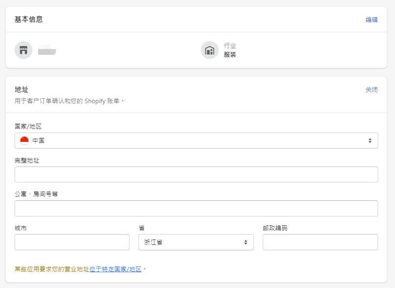 如何搭建域名邮箱系统教程,邮箱服务系统架设