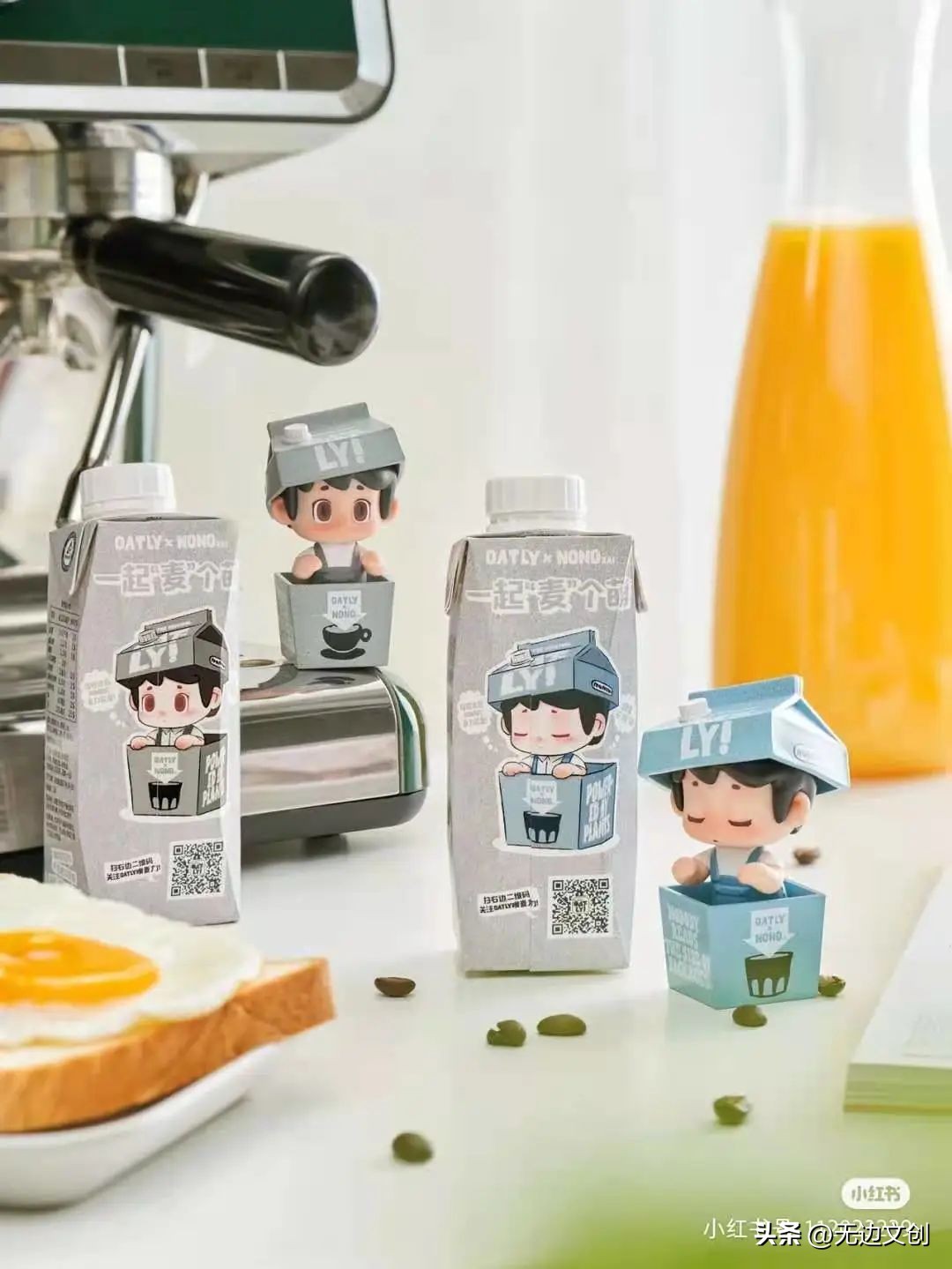 无边灵感简报NO.40|星巴克、甄嬛传、读库、麦当劳、小红书