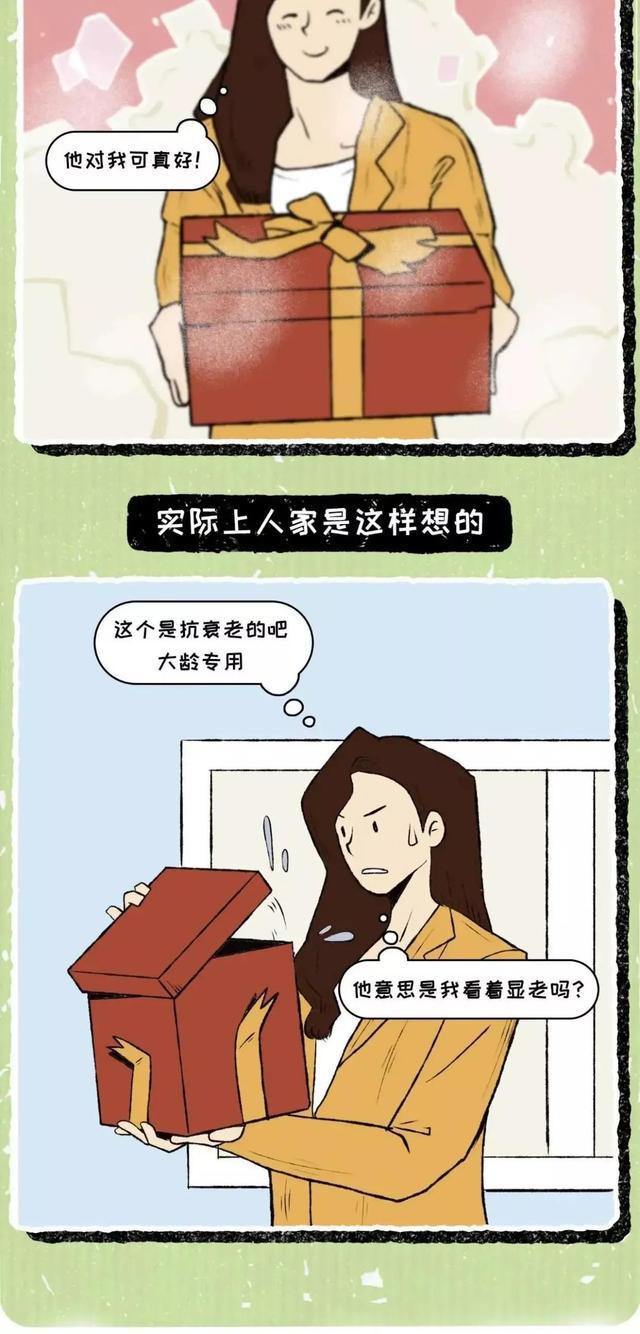 情侣之间过分的举动会违法吗,情侣之间太过于热情会怎么样