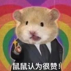 用返利机器人购物安全吗,用返利怎么领取隐形优惠券