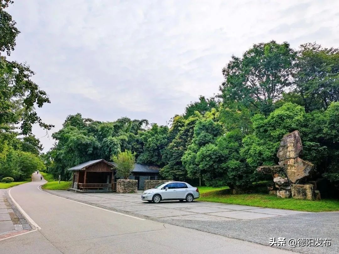 广汉市三星堆旅游攻略一日游,游三星堆博物馆景区