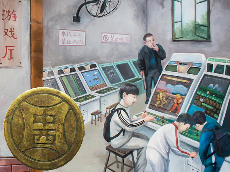 国人最喜欢玩的中国游戏,很多人喜欢玩的街机游戏