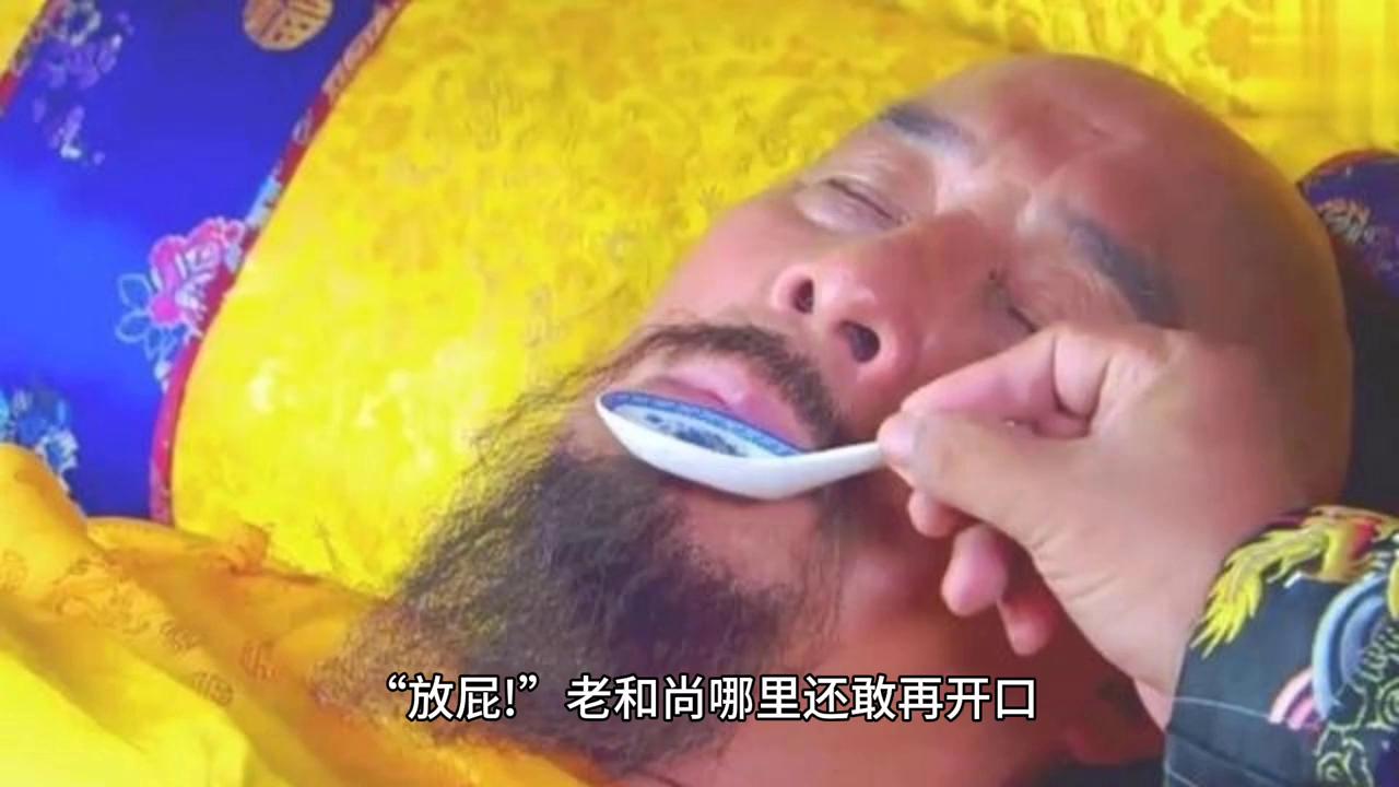 康熙写的云林禅寺,民间故事康熙王朝