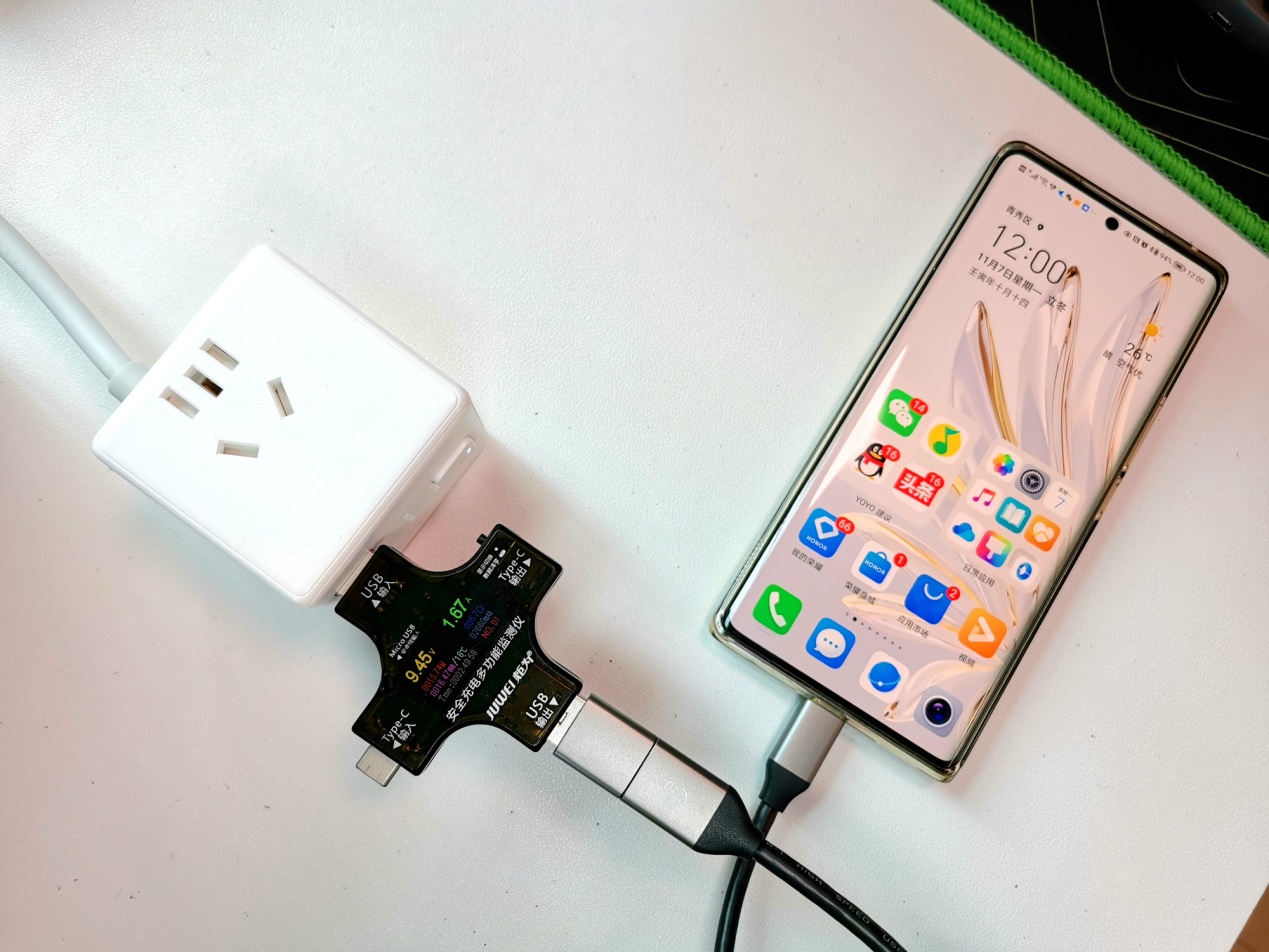 小米魔方转换器pro33w评测,小米魔方转换器pro延长线拆卸