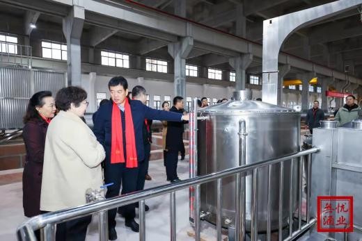 贵州无忧酒业集团有限公司鸟瞰图,贵州无忧酒业集团有限公司官网