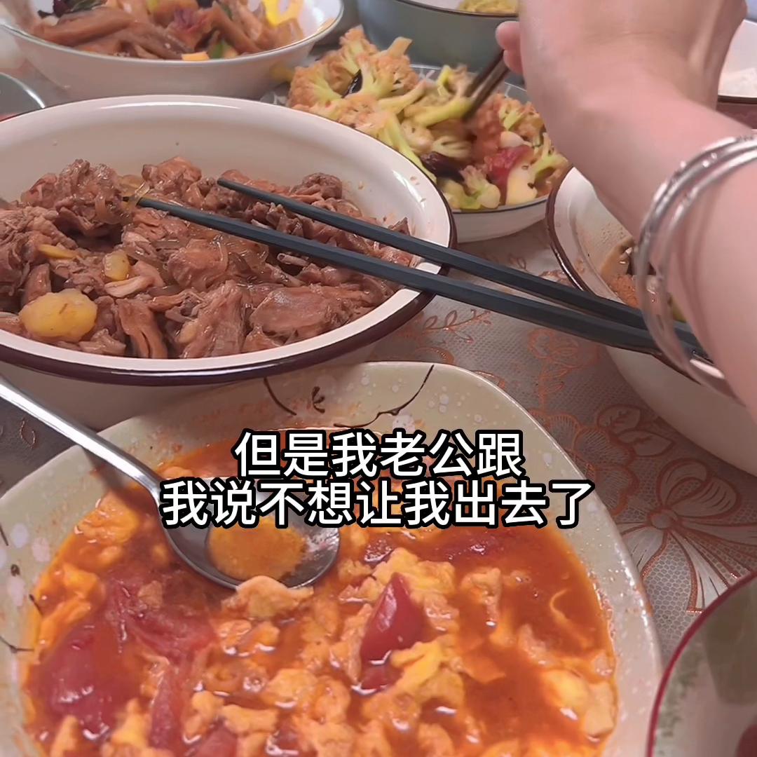 没有合适项目不要轻易的去投资，我们这个年龄还赌的起吗？...