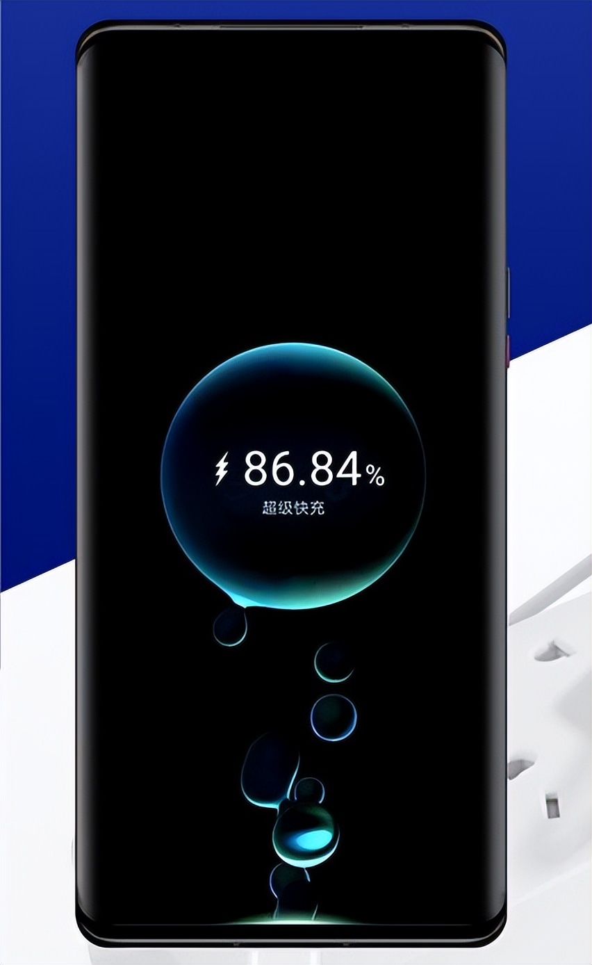 华为手机快充充电很慢是什么原因,华为手机充电怎么恢复超级快充