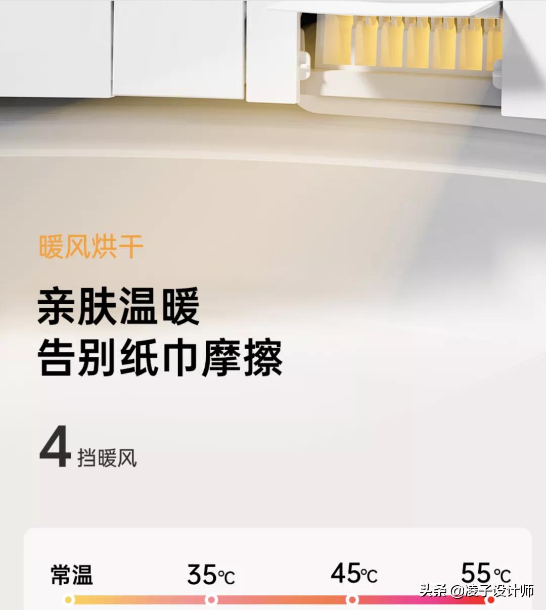 发达国家90%的人都在这样上厕所?国内却鲜有人知