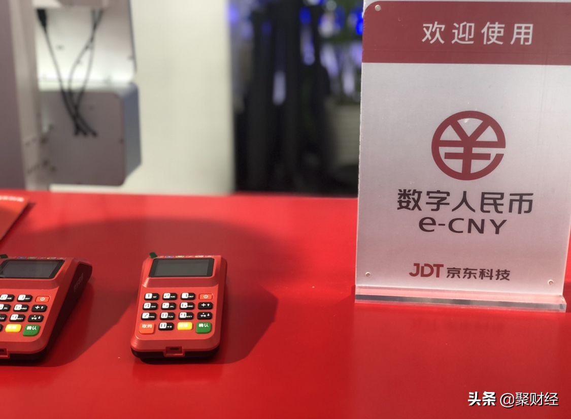 微信支付宝要迎来新的支付方式,除支付宝和微信以外的新支付方式