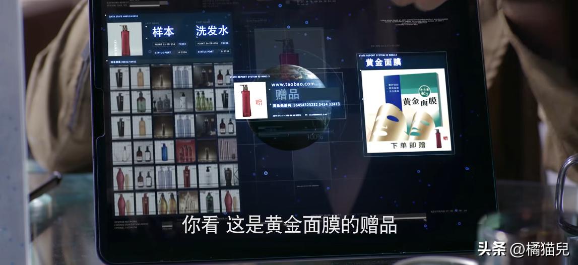 檀健次：现场教学，简单易懂的出轨石锤，只需要这四个步骤