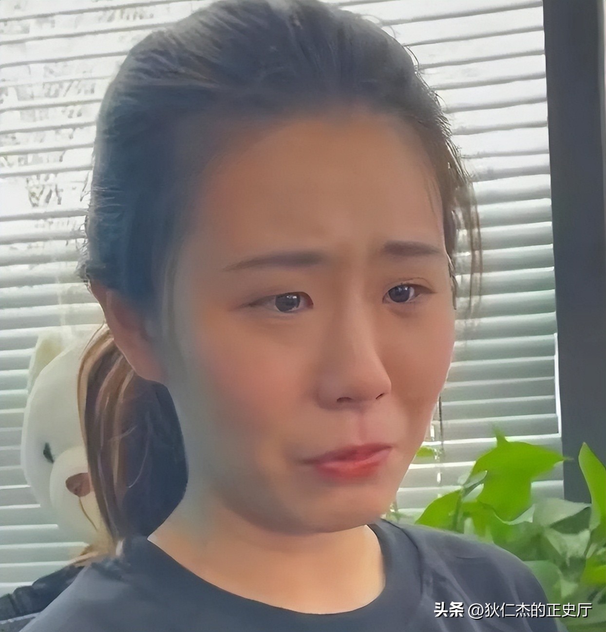 支付宝锦鲤女孩中奖1亿辞职在家,支付宝1亿锦鲤女孩自述