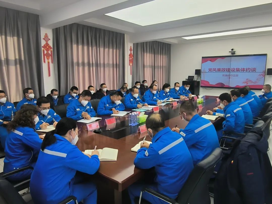 坚持安全过节,安全过节非常重要