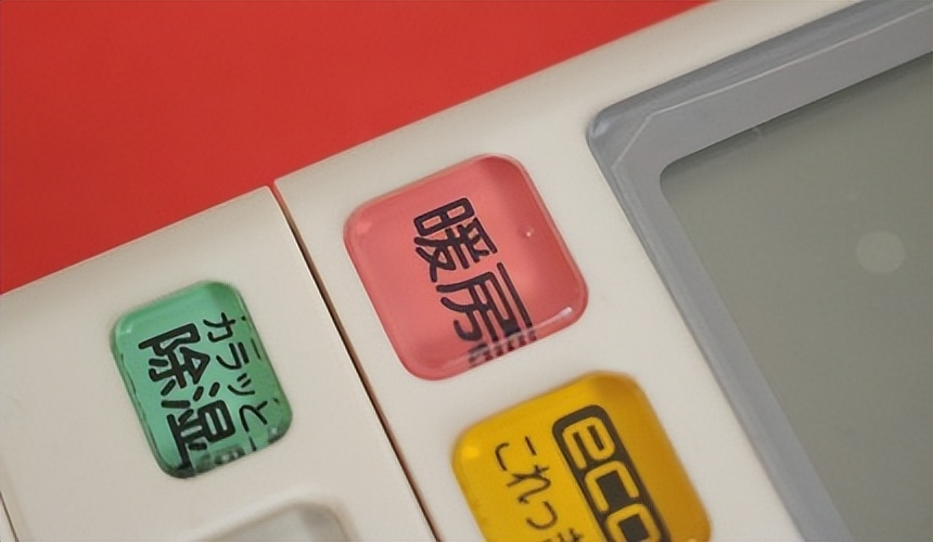 日本购物攻略买正品,日本购物攻略便利店