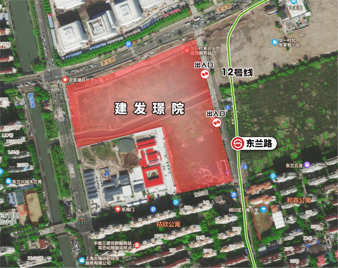 错过皇都花园！闵行东兰路VS徐汇华泾谁才是明年西南刚改第一？！