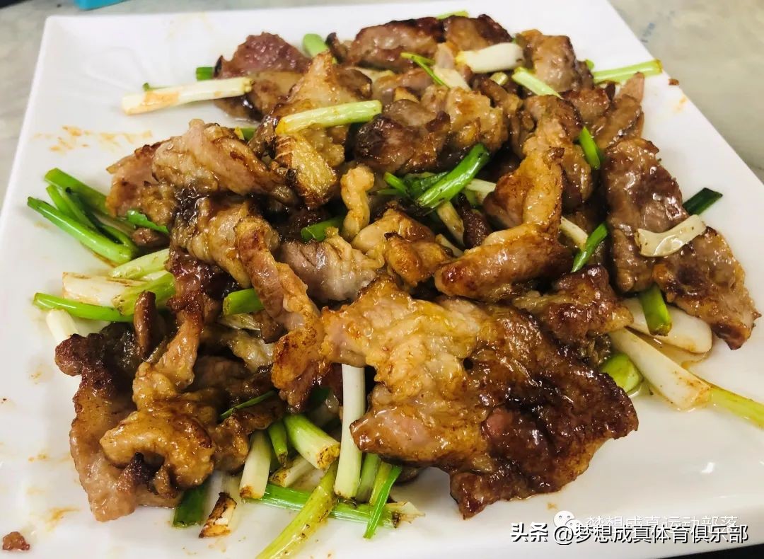 邀请函英文运动会,北海元老足球赛