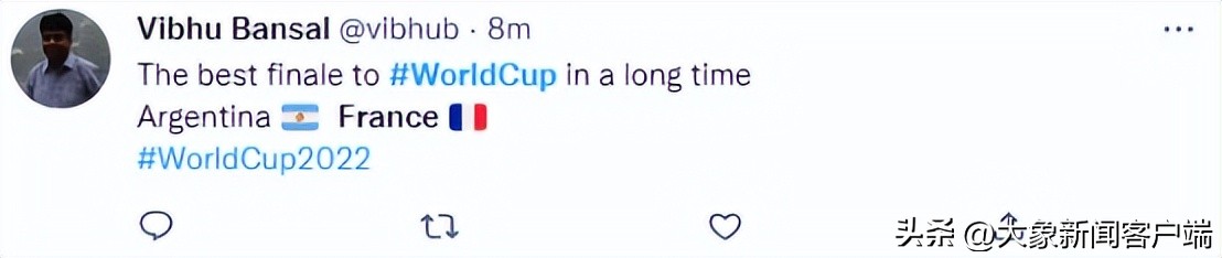 观天象丨不管决赛谁赢，反正大巴黎赢麻了