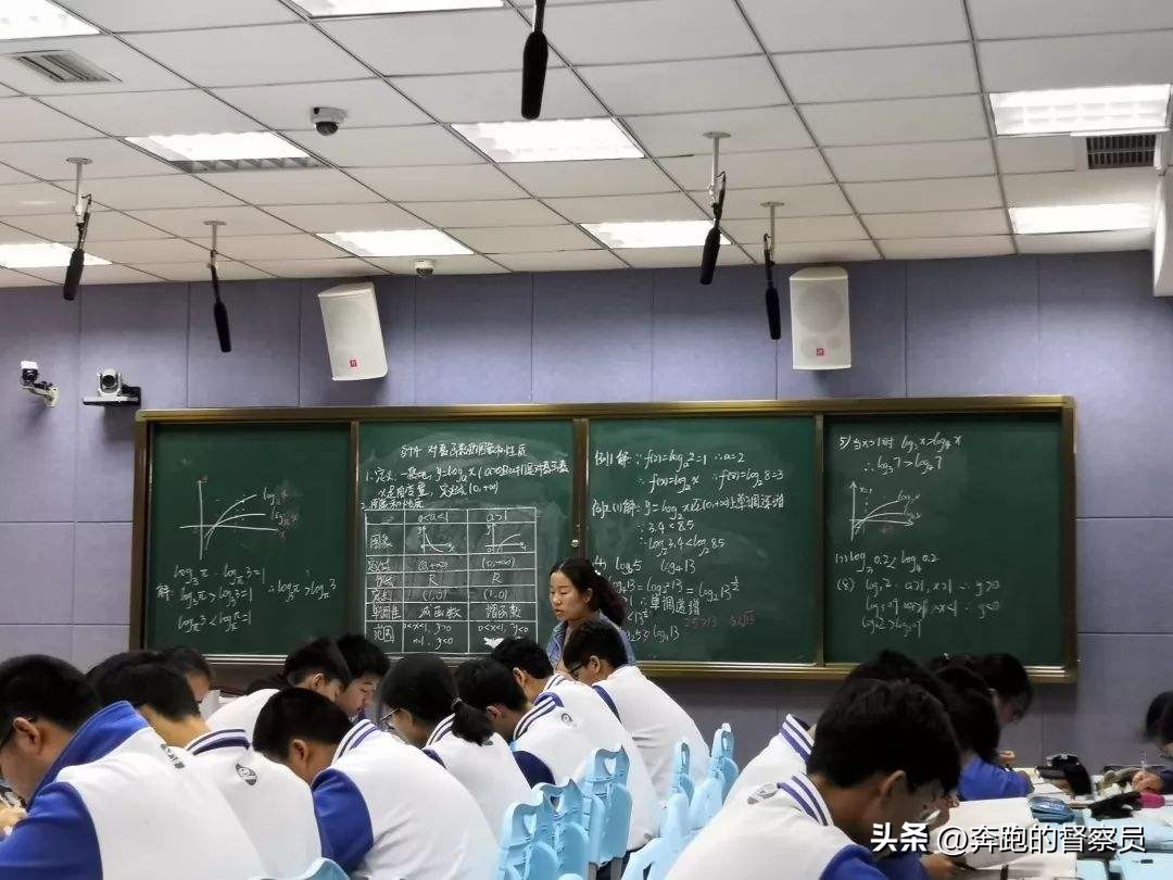 高中数学轨迹问题解题技巧,高中数学常用的距离公式