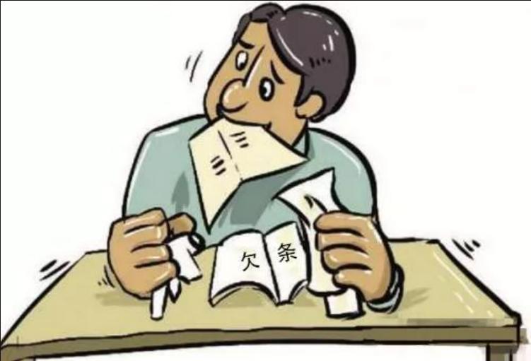 抢夺借条未遂怎么认定,如何诉讼抢夺借条