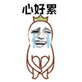 将QQ号借给好友后拒不归还民警及时帮忙找回