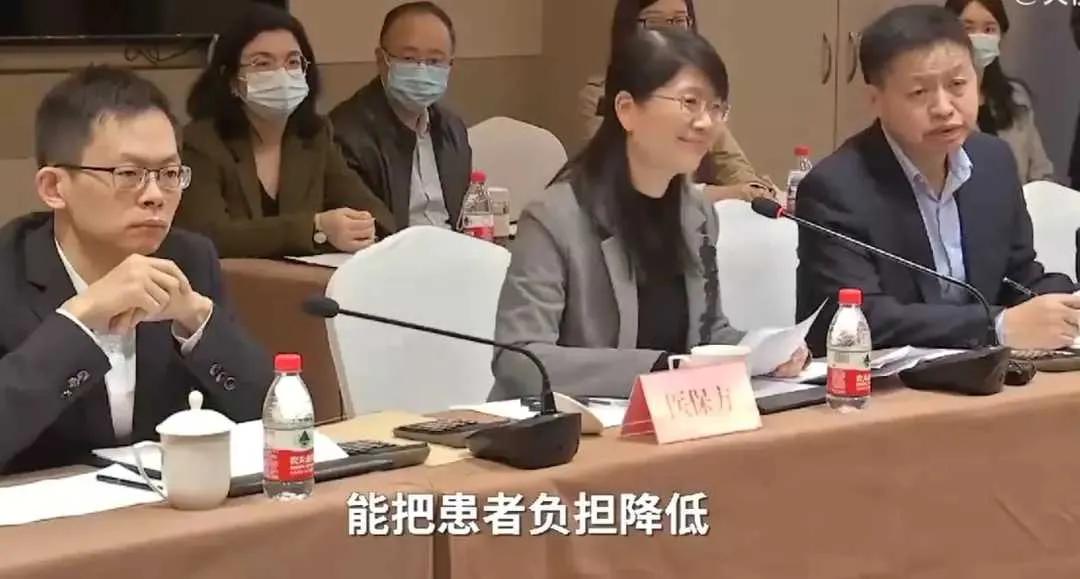 医保谈判澳洲,医保谈判药澳洲真的205元吗