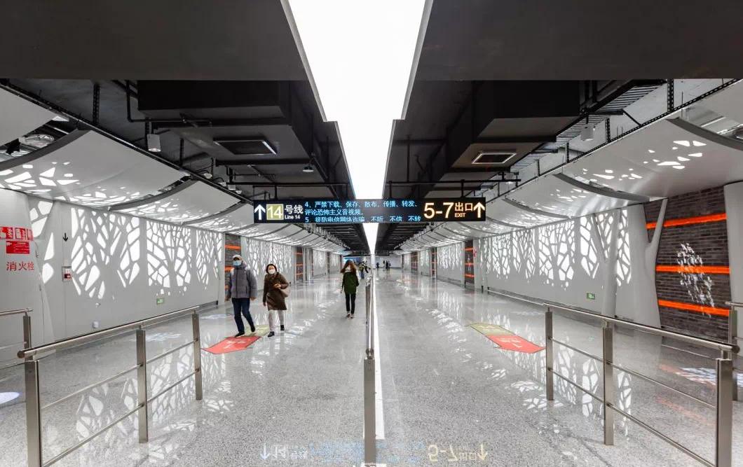 ta来了系列,上海14号线和12号线换乘