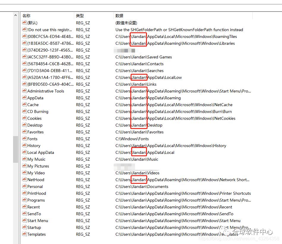 安装autocad出现错误中断怎么回事,安装autocad提示错误4005