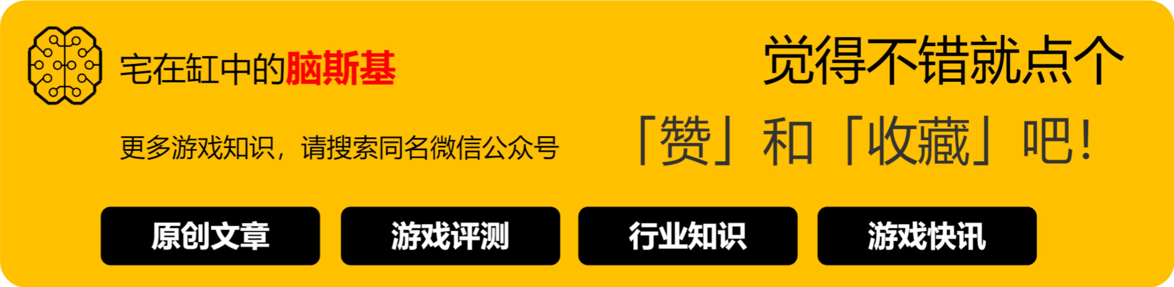 没有腾讯味的腾讯游戏？在国风模拟经营品类中开卷