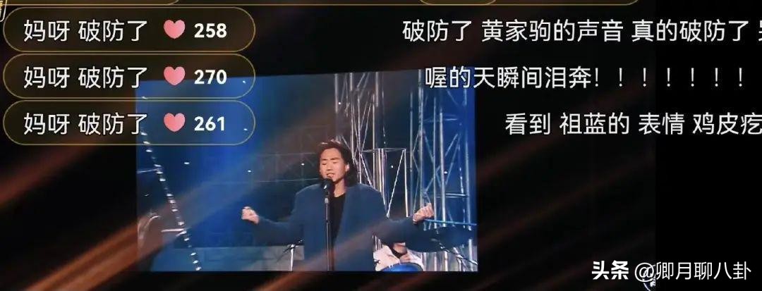 张国荣许冠杰浪子心声,张国荣许冠杰2017