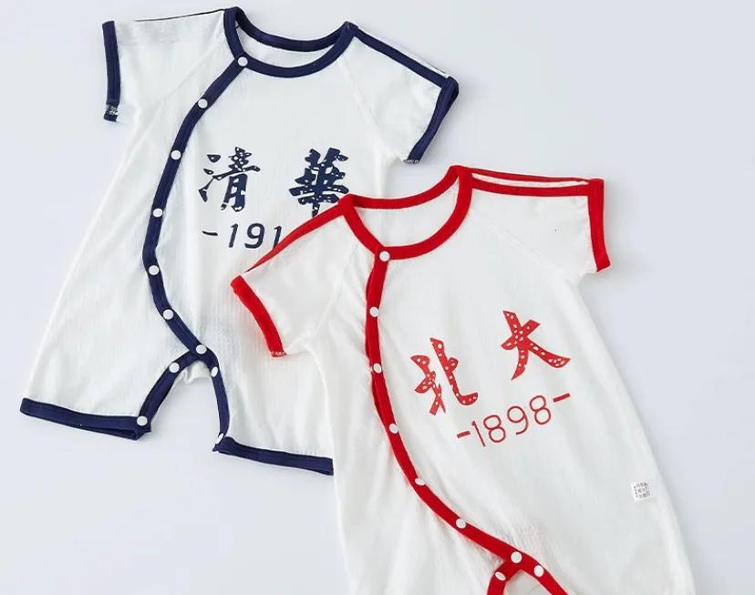 婴儿购物避坑指南,0-3岁幼儿购物必买清单