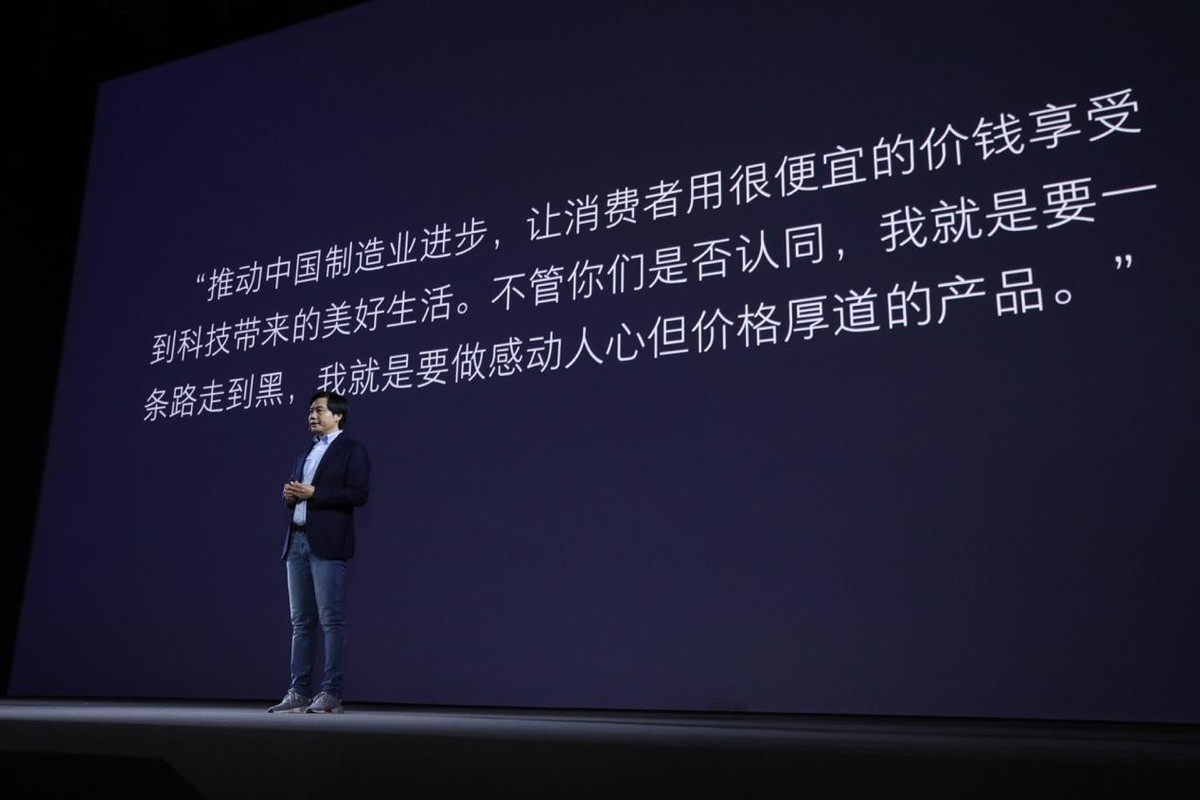 小米799元的手机,小米799块钱