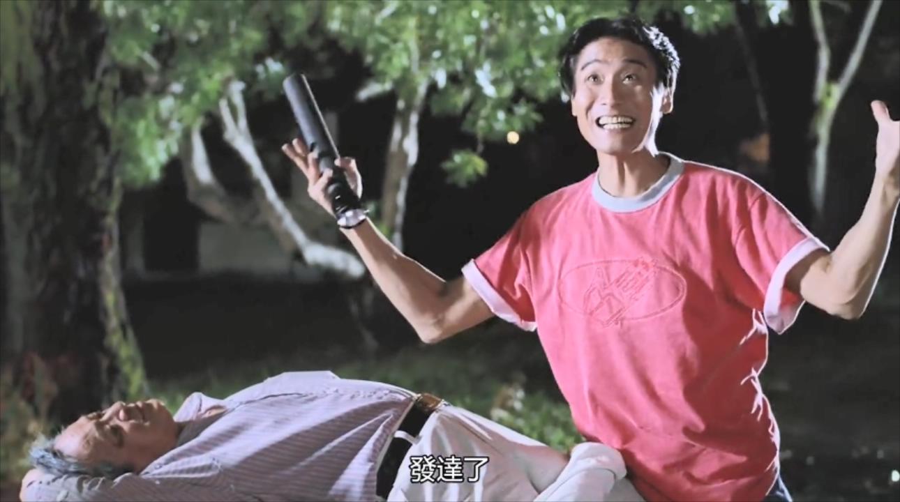 至尊36计梁家辉李婉华演的电影,经典港片刘德华与梁家辉