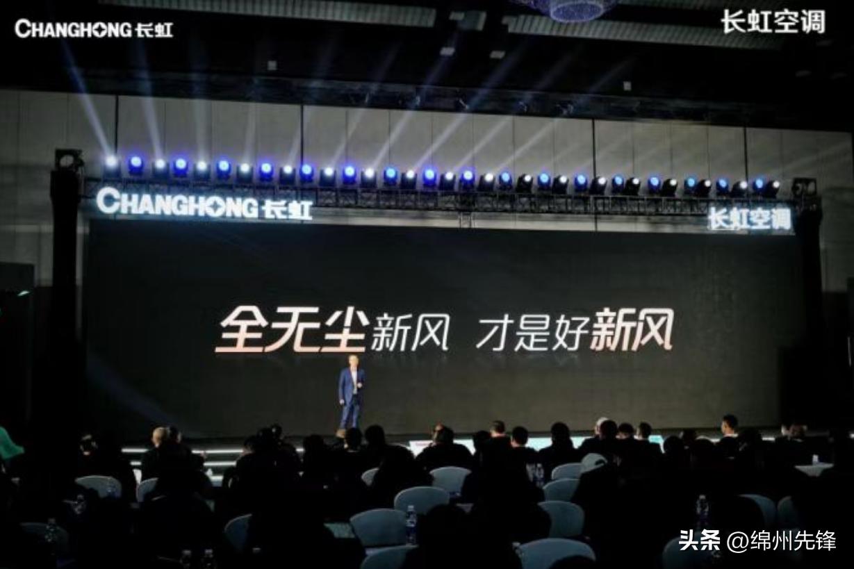 绵阳全热净化新风换气机,绵阳目前空调新风系统