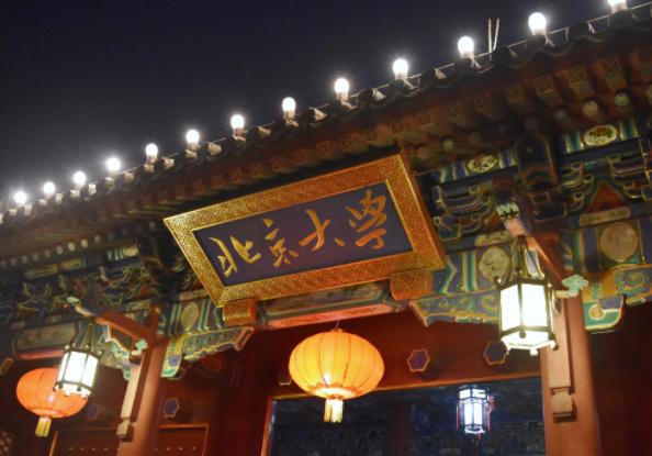 华科大学专业排名一览表,2022中国大学专业排名