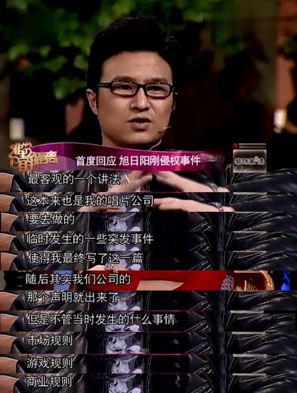 那些红极一时的老牌组合现状如何,曾经红极一时的组合现状