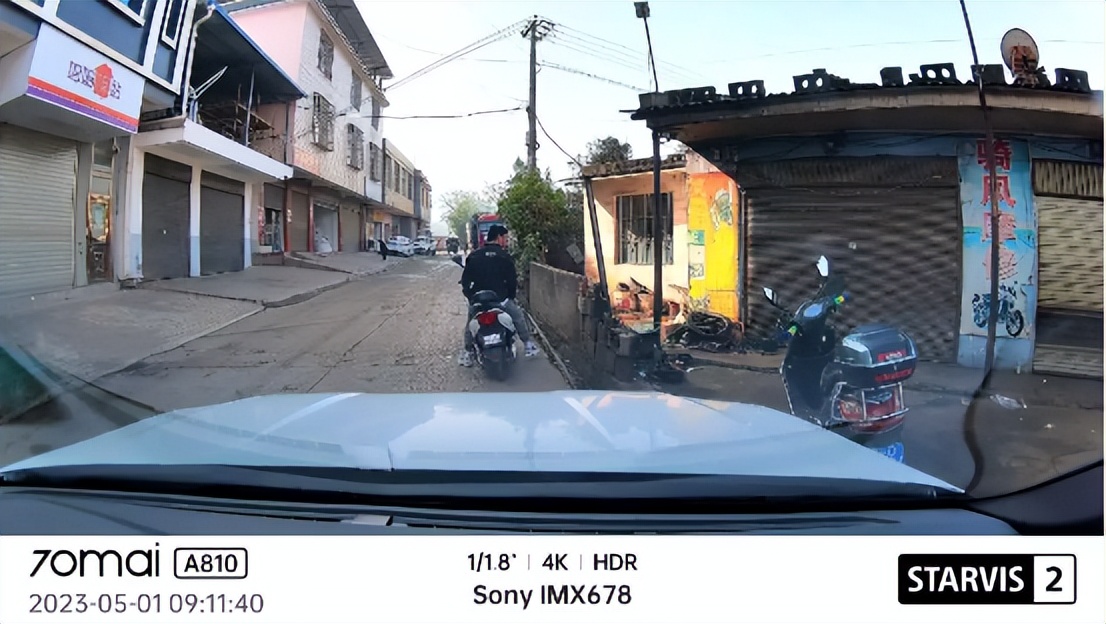 索尼imx980行车记录仪,行车记录仪索尼imx317和imx576