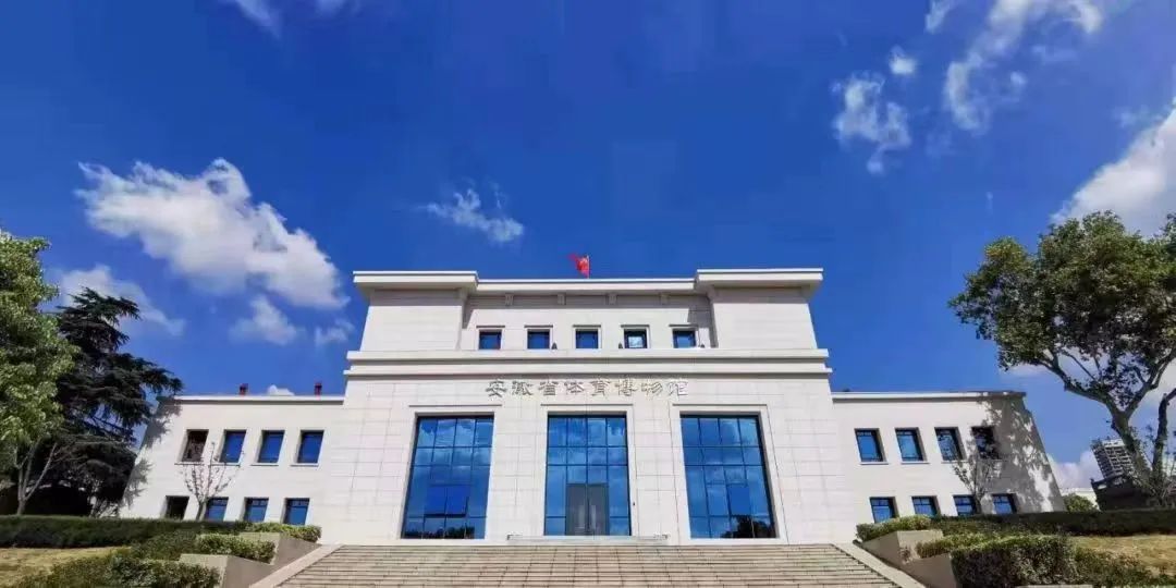 合肥景点打卡博物馆,合肥博物馆打卡视频