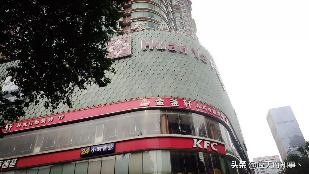 石鼓路的匆匆过往,石鼓路蒸饭