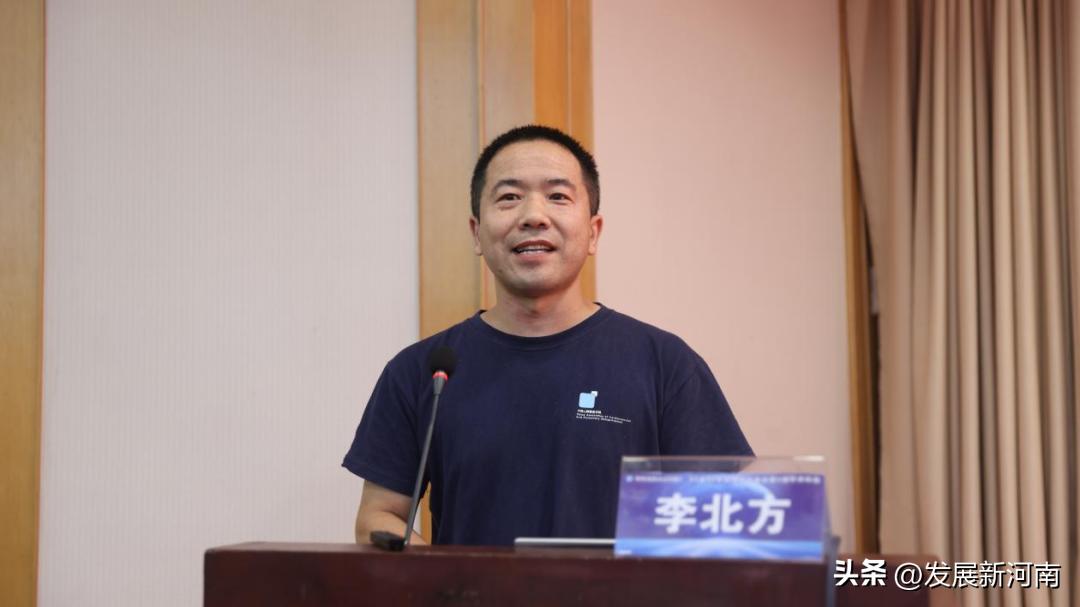 濮阳分会,濮阳医学学术会