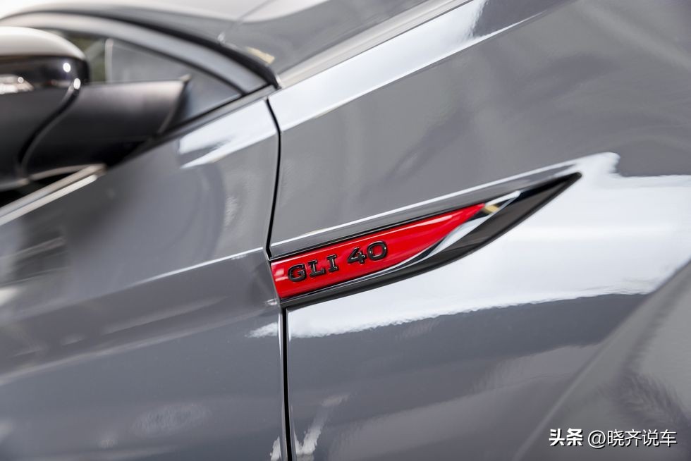 速腾gli35周年纪念版,向2024年致敬