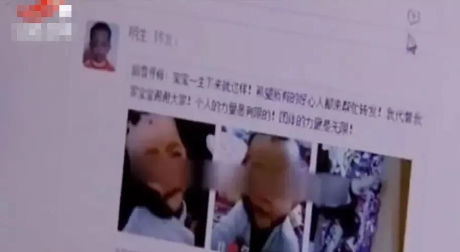 孕妇吃老鼠好不好,孕妇吃到老鼠孩子会怎么样